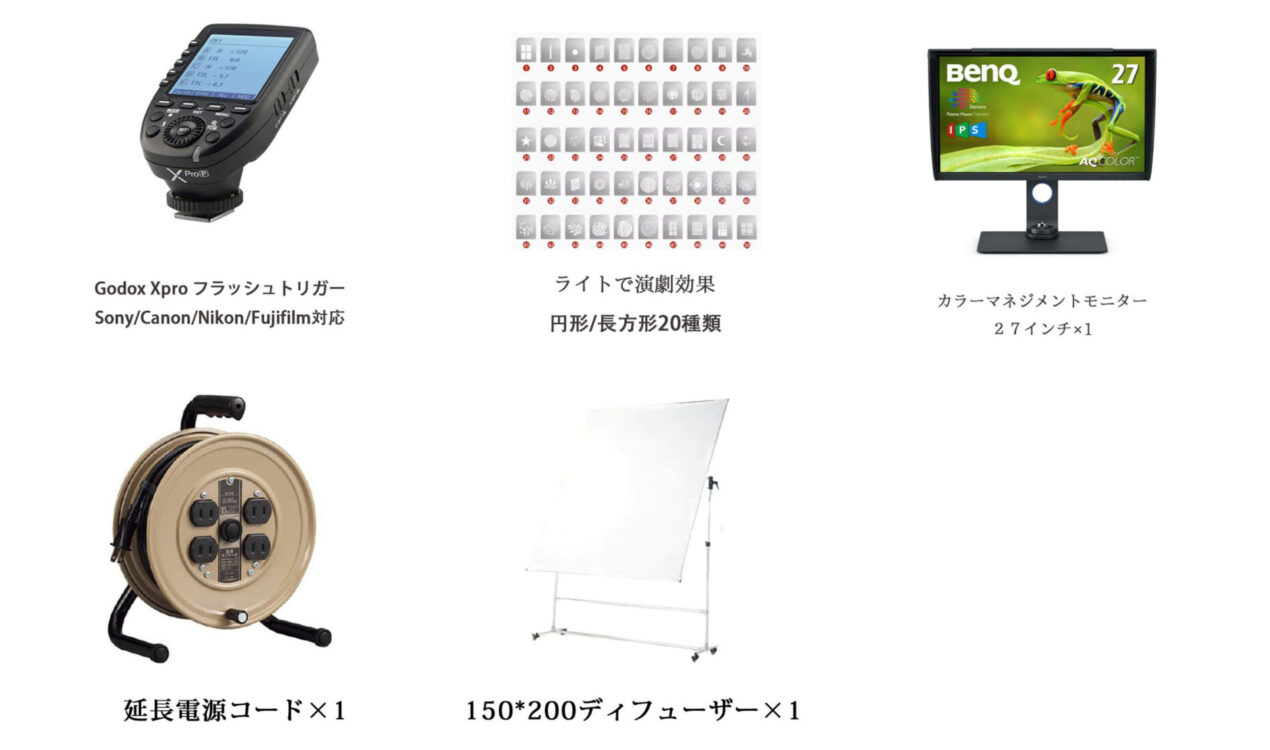 light0006