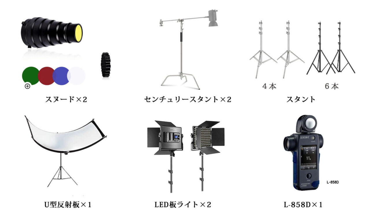light0008